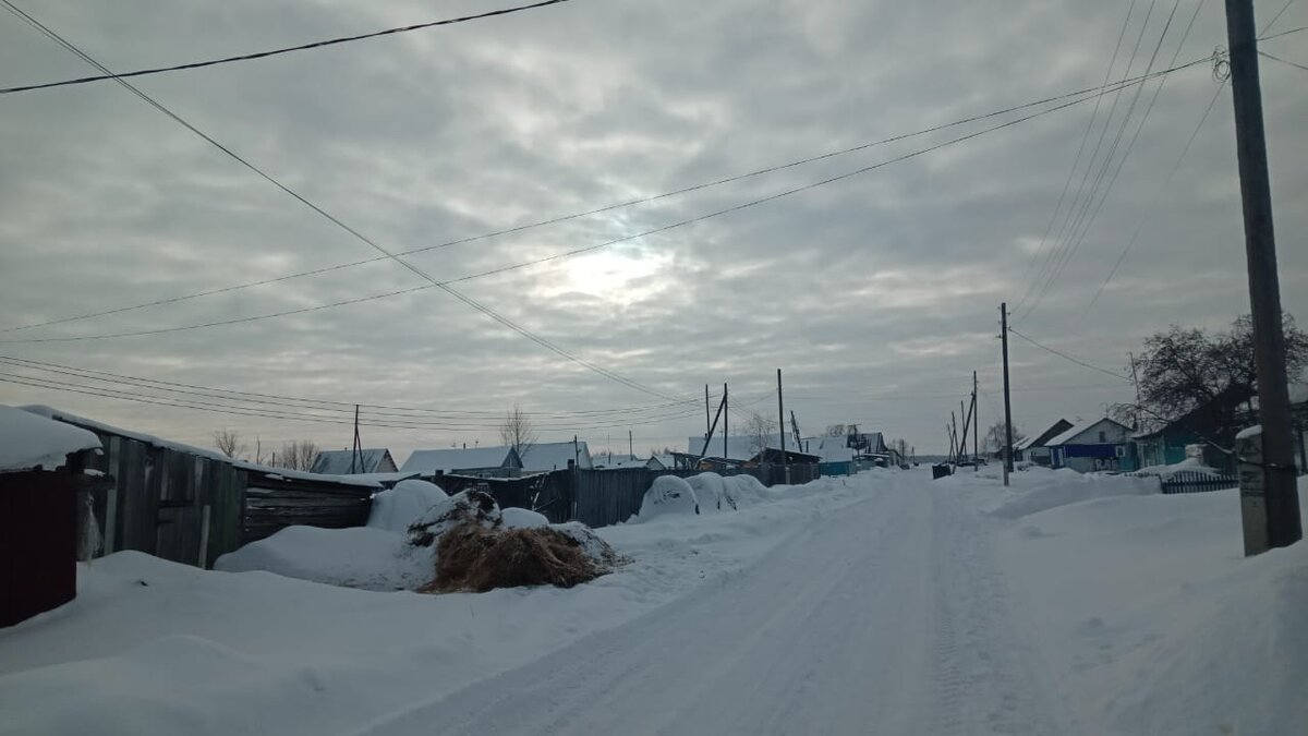 Дорога к мечте