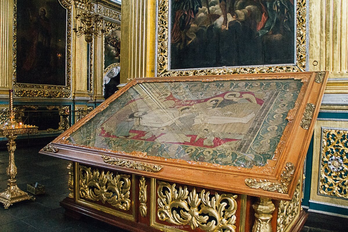 Современный вид.