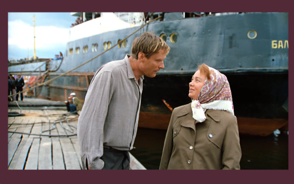 Соседи сериал 2012 сша. У человека есть две семьи картинка. Бездетная пара. Наоми уоттс 2023. Сериал американская семейка дом.