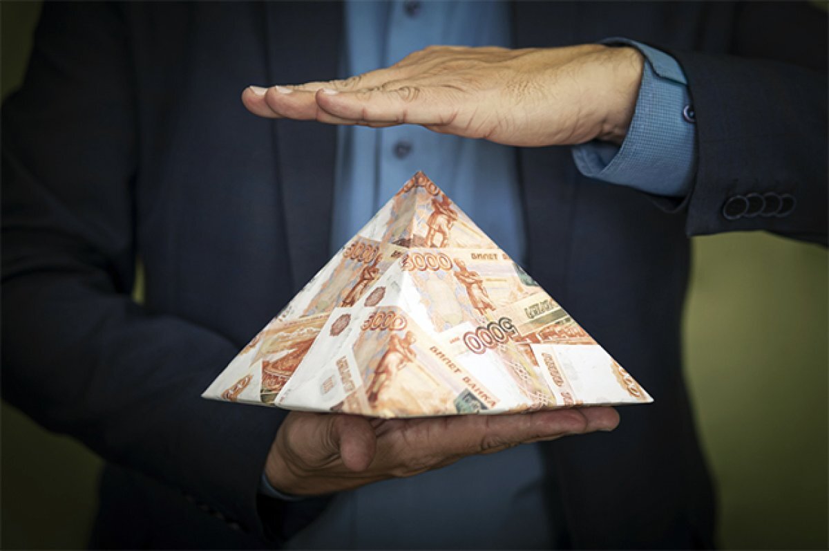    Нового МММ не будет.