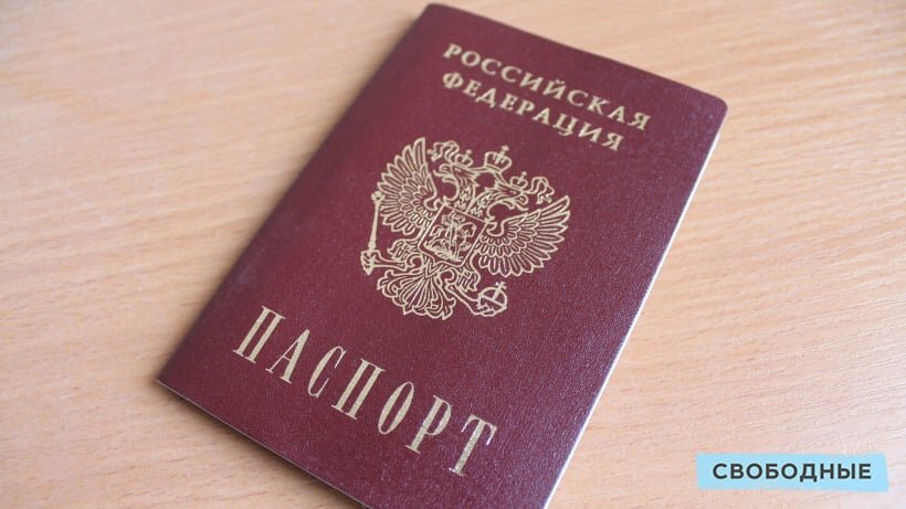 Жерар депардье саранск. Жерар депардье почетный удмурт. Рой джонс младший русский паспорт. Рой джонс российское гражданство. Человек получил российское гражданство.