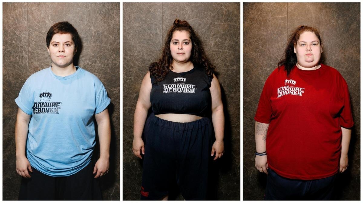 Трекер веса приложение. Какое приложение весит больше всех. Monitor your weight. Приложение для похудения на андроид. Скриншот приложение трекер веса.