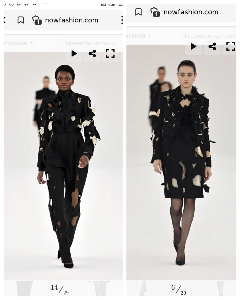 Источник: https://nowfashion.com/viktor-rolf-couture-spring-summer-2024-paris/#ac621927-606103