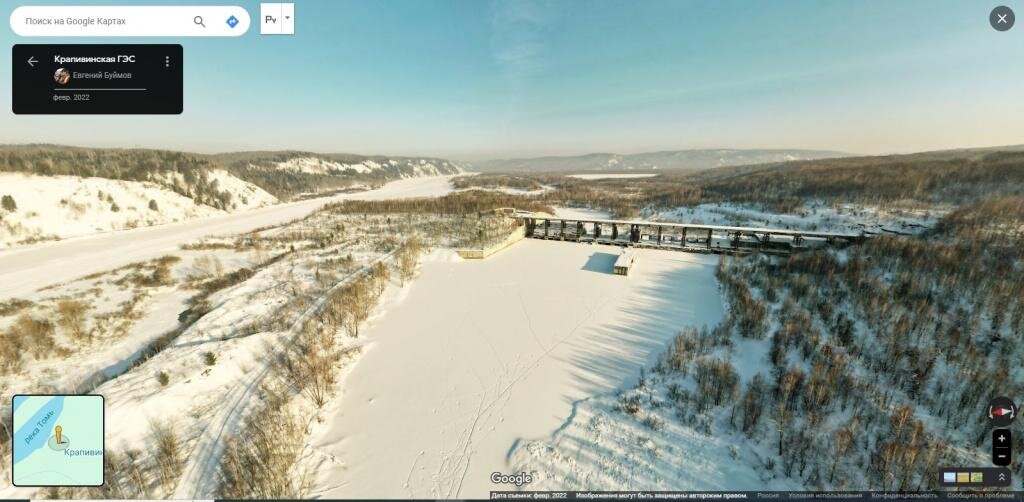 Гэс 2022. Поселок черемушки саяно шушенская гэс. Гэс братск 2021. Братск гэс сброс. Камгэс пермь.