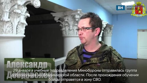 Батальон имени шаймуратова добровольцев. Добровольческие батальоны контракт. Добровольческие батальоны контракт. Добровольческие батальоны контракт. Добровольческие батальоны контракт.