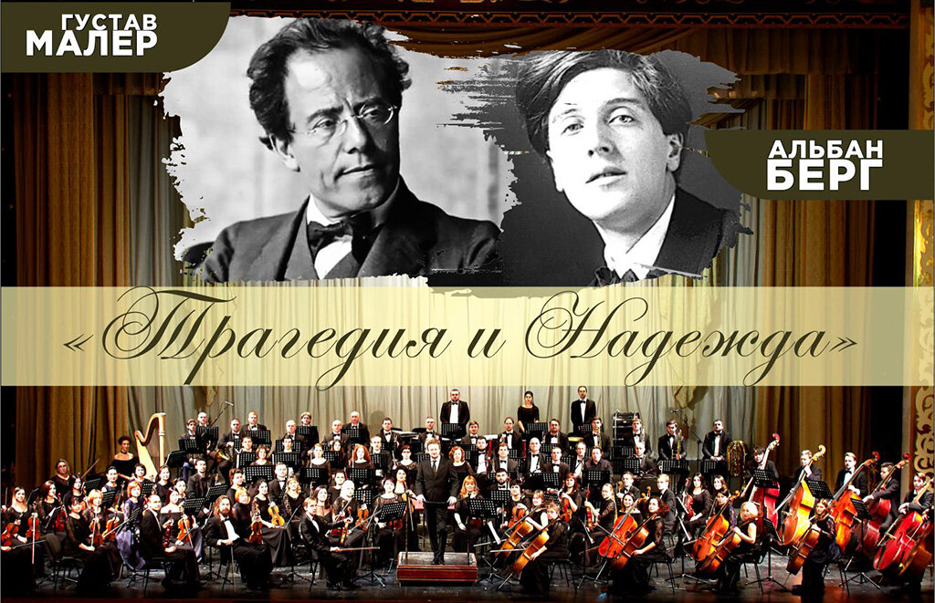 Композиторы балета на сказочный сюжет. Игорь стравинский балет петрушка. Композиторы балета. Музыка к балетам композиторы. Музыка к балетам композиторы.