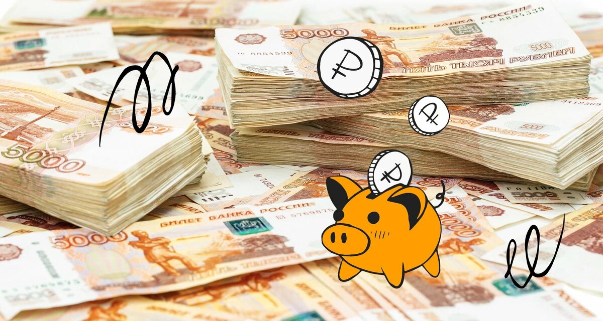 вклады на 1 месяц. вклады на 1 месяц 2019. сбербанк вклад под 7 годовых. депозитные проценты в каспи банке. ставки сбербанка по вкладу на три месяца-.