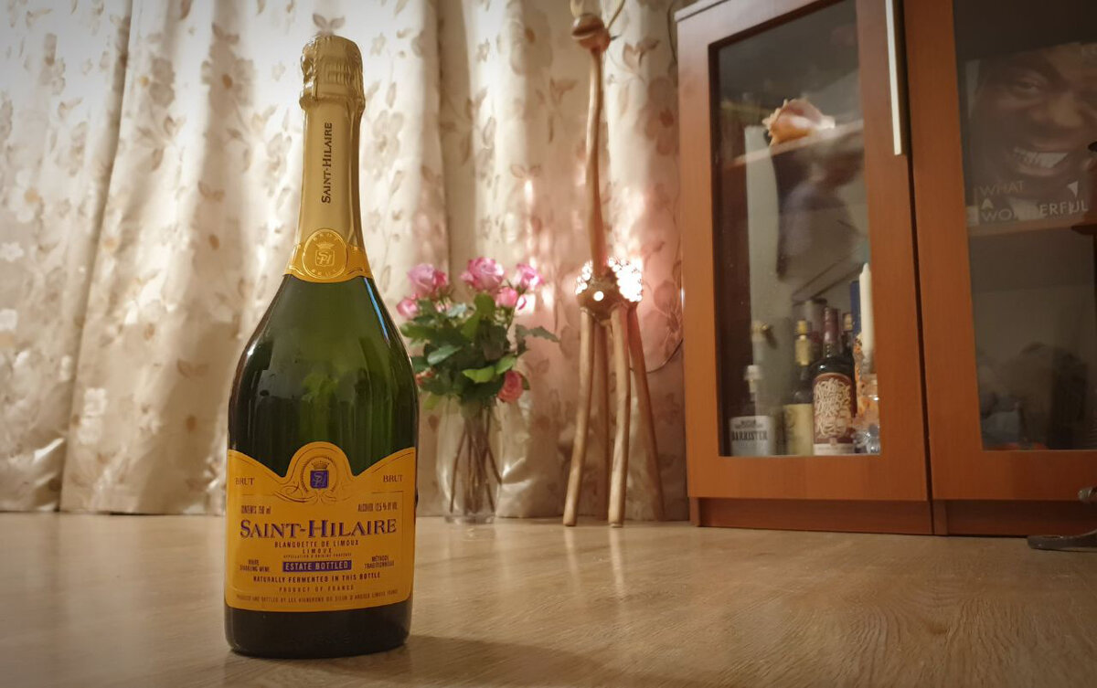 Французский креман Saint-Hilaire Blanquette de Limoux AOC