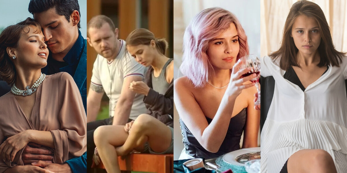 Любовь Аксенова