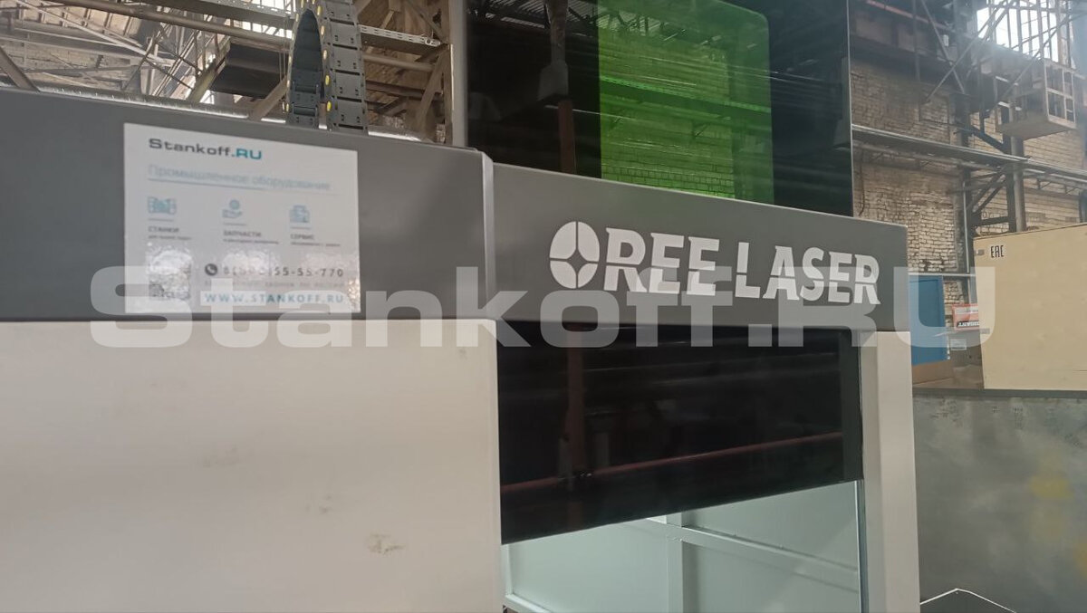 Как правильно пишется пусконаладочные работы. Структура организации электрохозяйством потребителя. Программа пнр. Пример технологической карты на пусконаладочные работы. Как оформляется разрешение на производство пусконаладочных работ.