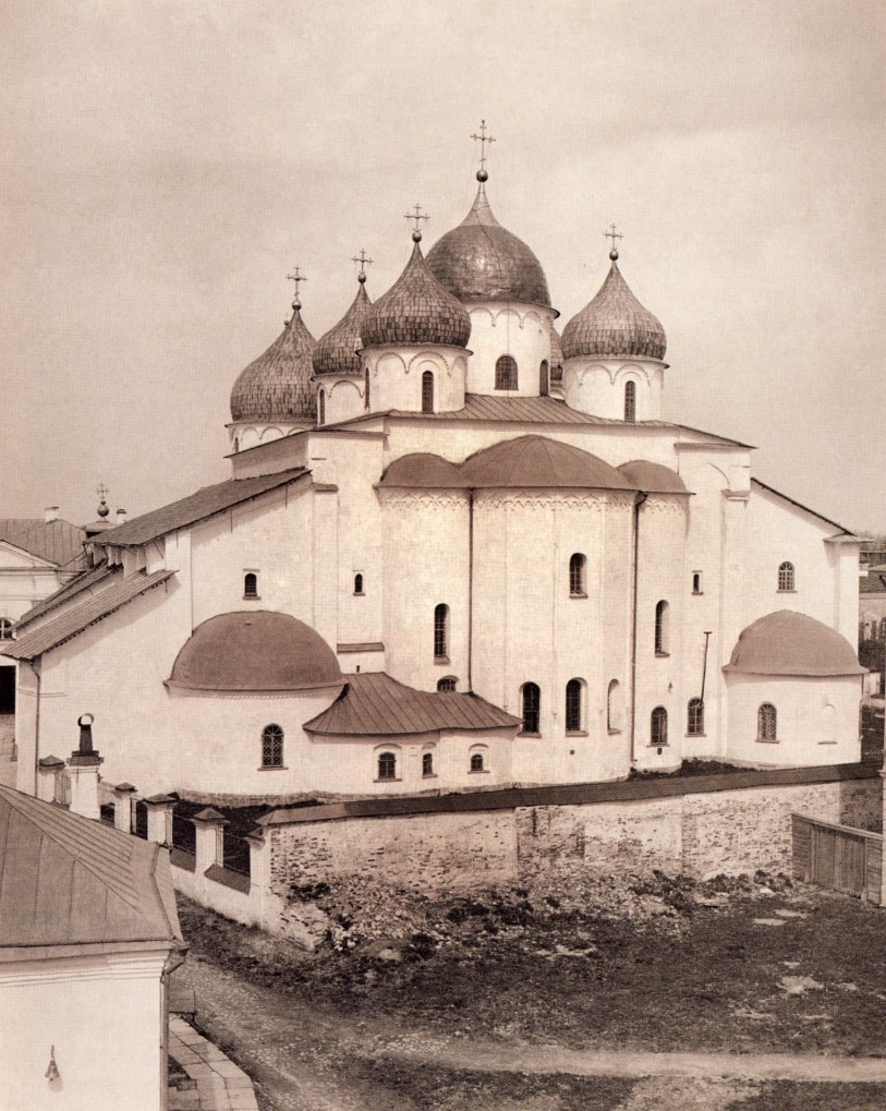 Софийский собор. Середина XIX в.