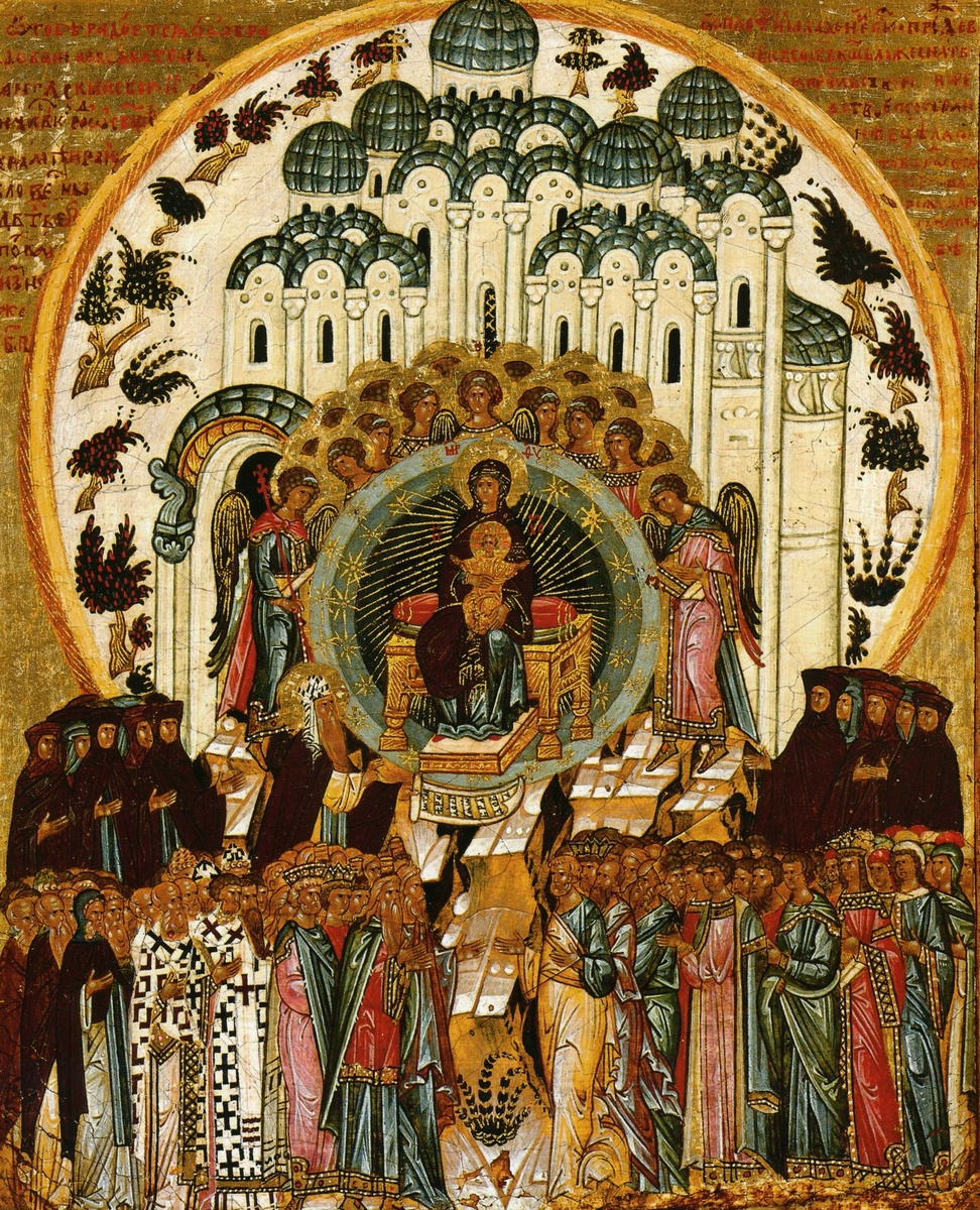 О тебе радуется. Конец XV — начало XVI вв.