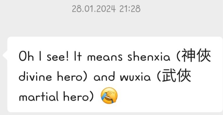Нескончаемая тоска. Нескончаемая тоска. Нескончаемая тоска. Повесть о бесконечной тоске. Нескончаемая тоска.