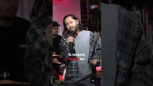 Мот певец 2023. Мот альбом. Слушать песню мот случайности. Слушать песню мот случайности. Слушать песню мот случайности.