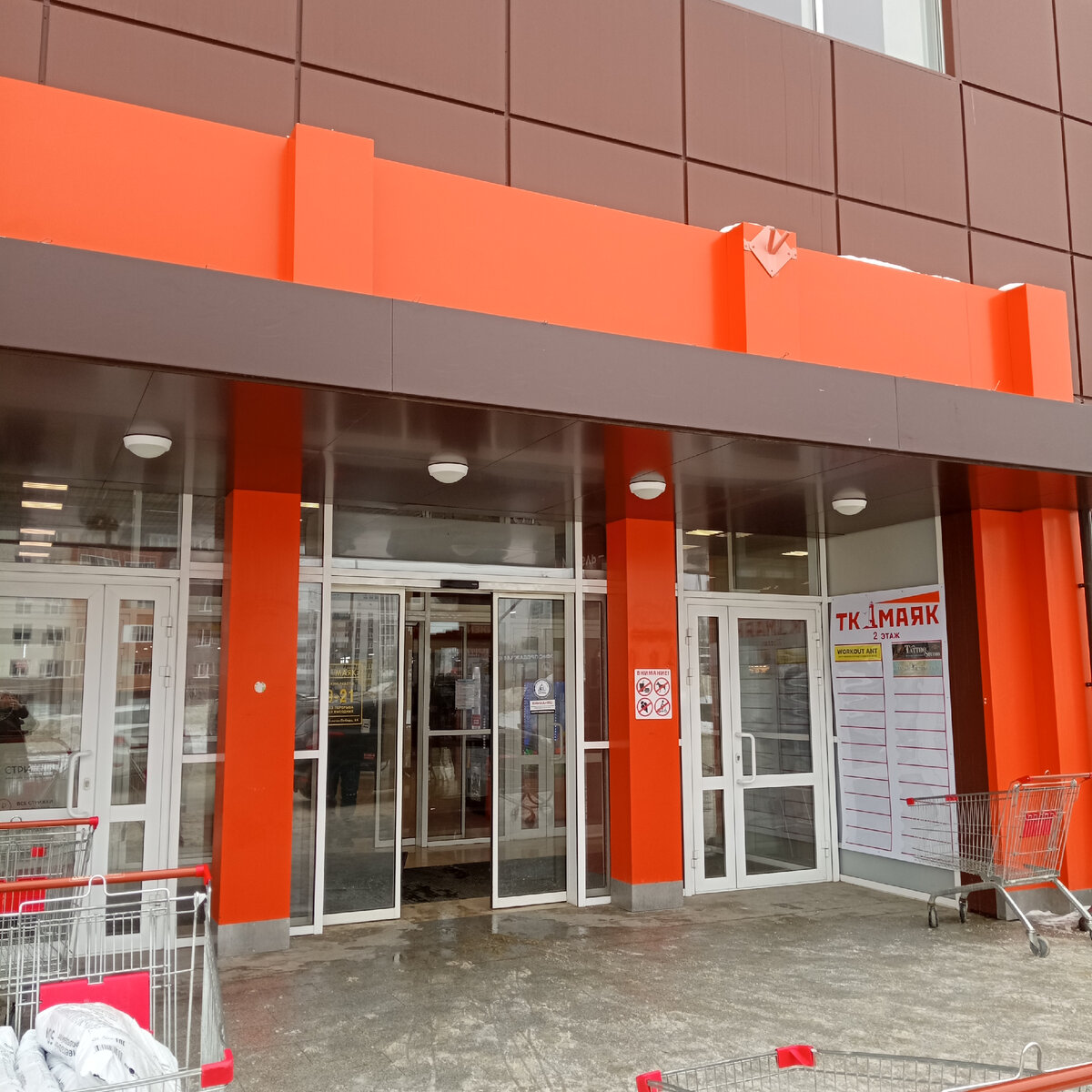 Расход бензина на 100 км автомобиля ока. Расход топлива газ 53 на газу. Расход топлива на оке на 100. Расход газового топлива на 100 км. Расход топлива для дизельного котла на 50 квт.