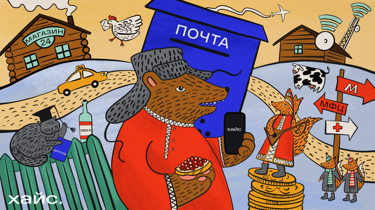 Верхний ларс бегут из россии. Верхний ларс сентябрь 2022. Беженцы из украины в россию. Мигранты в россии. Куприн в эмиграции в париже.