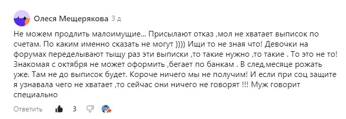 отказы технических средств. анализ отказов технических средств. ответственность за отказы в работе технических средств. отказ от ответственности образец. автоматизированная система касант.
