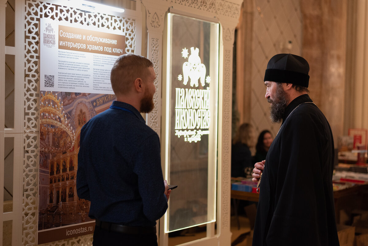 храм христа спасителя патриархия. храм христа спасителя внутри рождество. храм христа спасителя в москве рождественская служба 2022. храм христа спасителя в москве служба. рождество в храме христа.