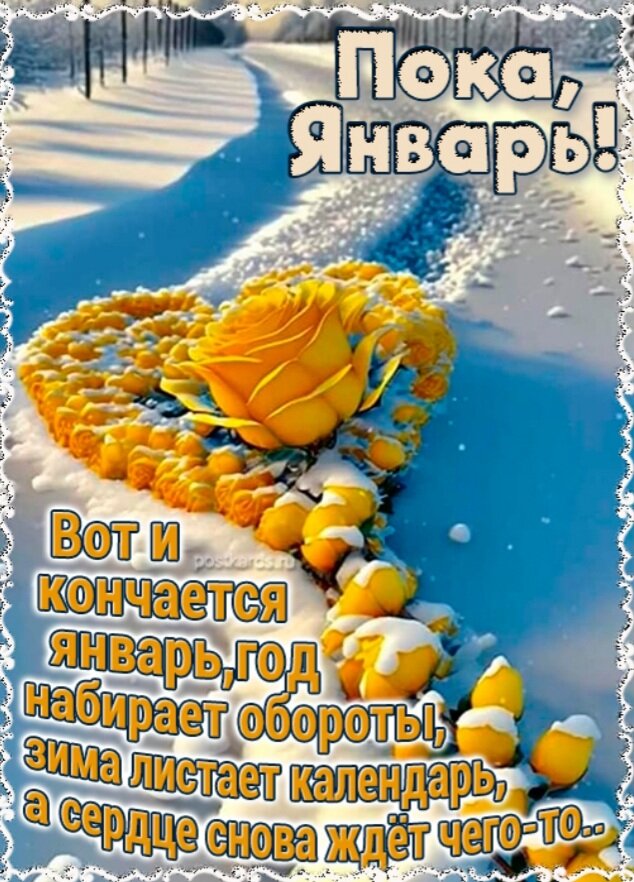 дороги расходятся. уходящая девушка. интересные книги грустные. закат грусть. стих про ушедшие чувства.