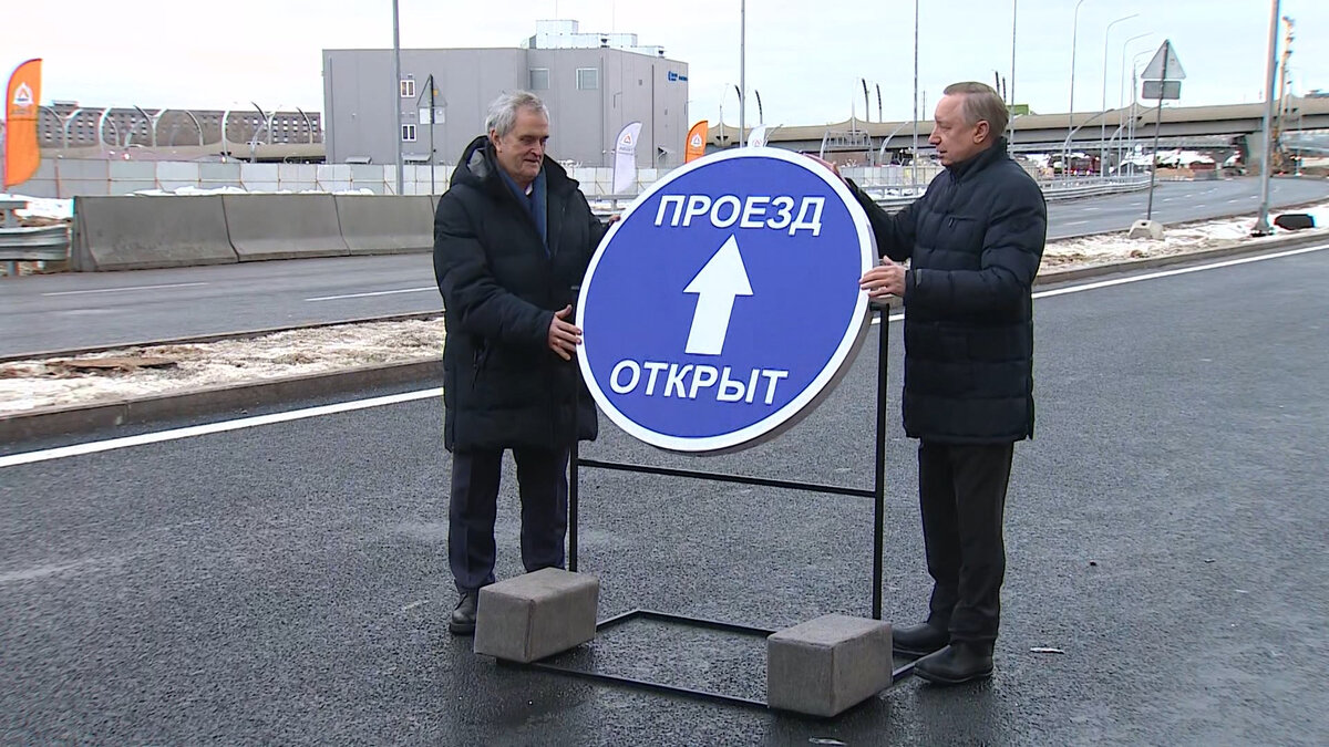 Бюджет спб 2020. Бюджет спб 2020. Бюджет петербурга на 2024. Бюджет петербурга на 2024. Доходы госбюджета.