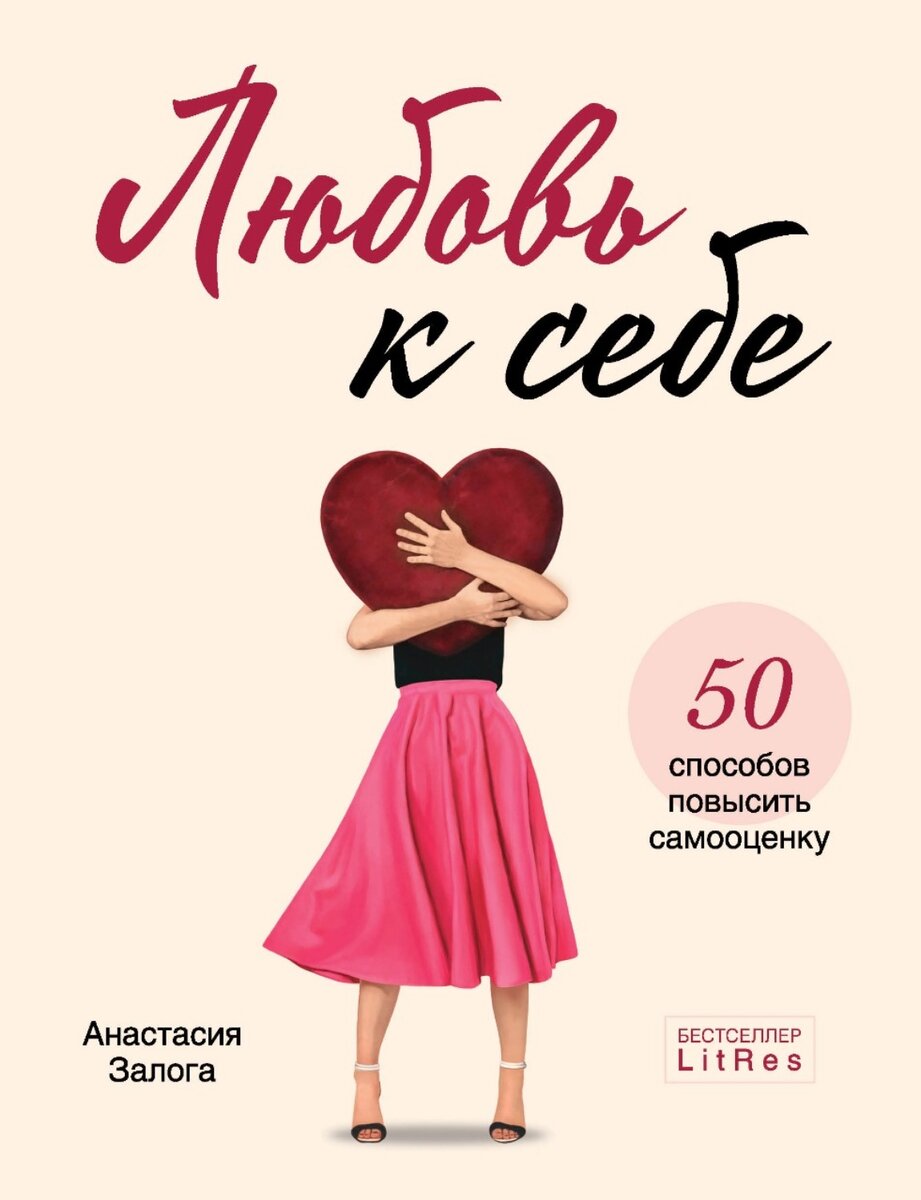 Многие чудеса будут