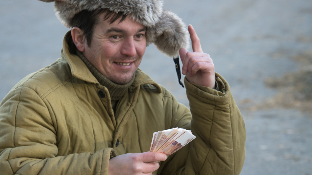    Фото: globallookpress.com