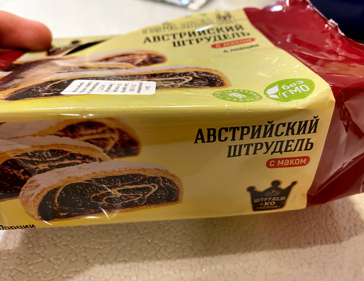 Реальное фото