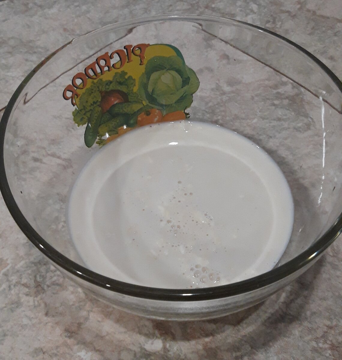 Берите ёмкость побольше-опара подходит вдвое, а то и больше!!!