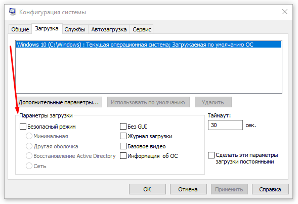 Как обновить драйвера на windows 8. Драйвер для клавиатуры. Удалил драйвер клавиатуры. Как удалить драйвер клавиатуры. Слетел драйвер на клавиатуру.
