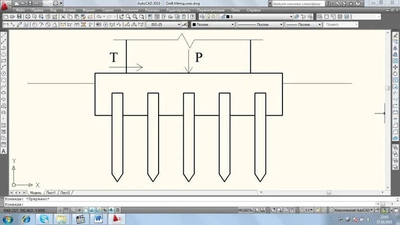 Существуют специальные программы для расчета и конструирования свайных фундаментов