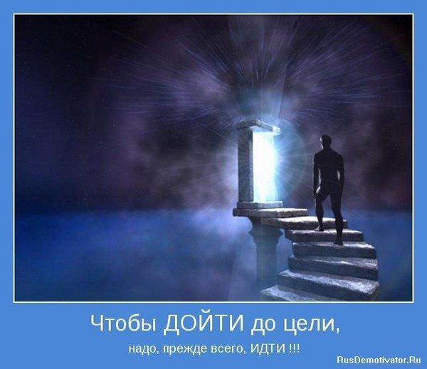 Иисус христос царство небесное. Встреча с иисусом. Бог открывается людям. Мечты реального человека. Свет внутри.