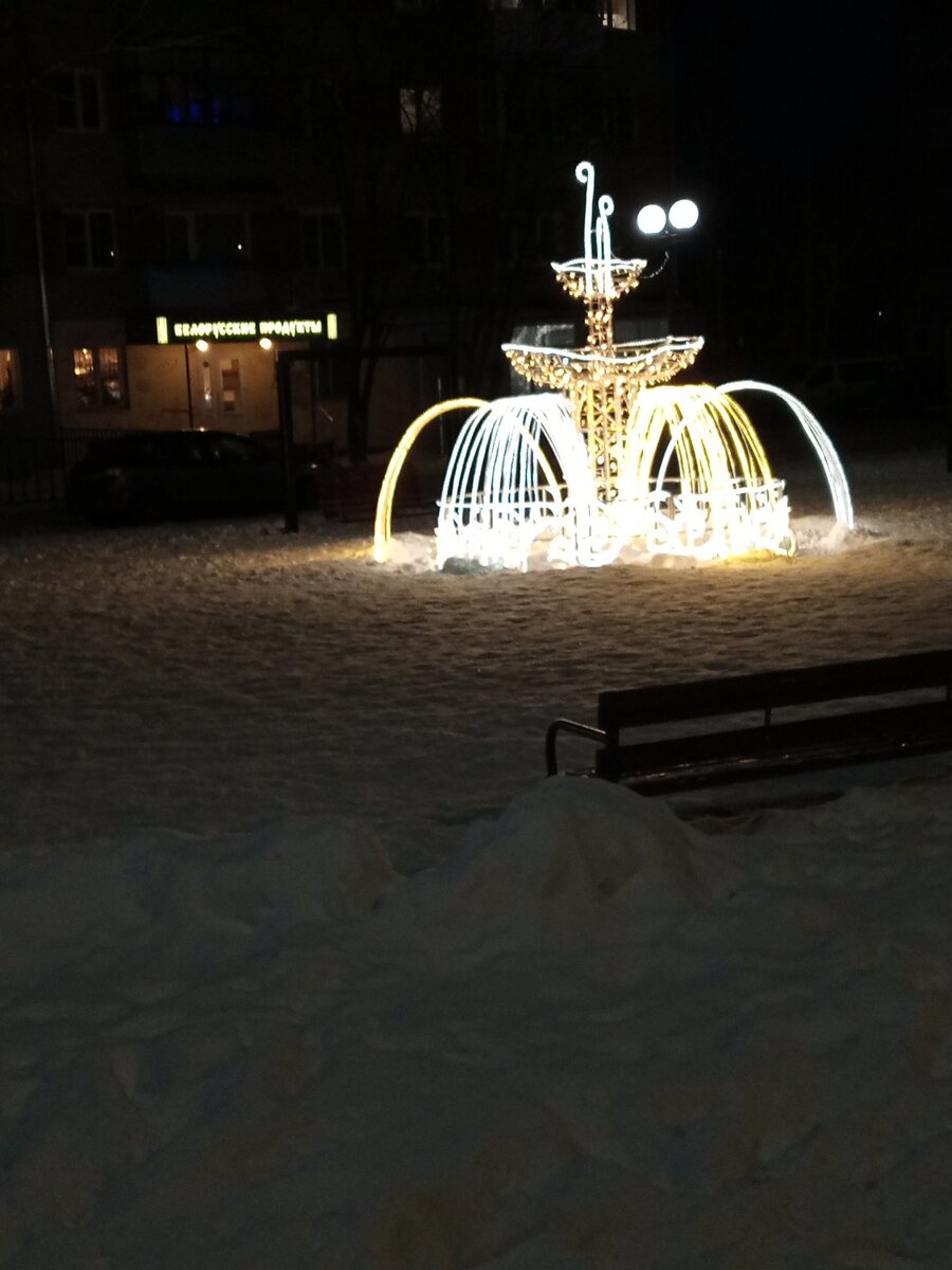 Фото автора. 