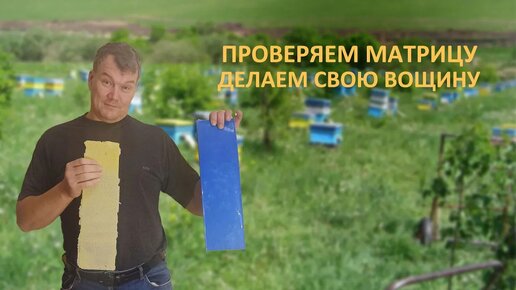 Матрица нео комната 101. Дом матрица. Структурирование функции качества qfd. Дом матрица белоусов. Развертывание функции качества qfd.