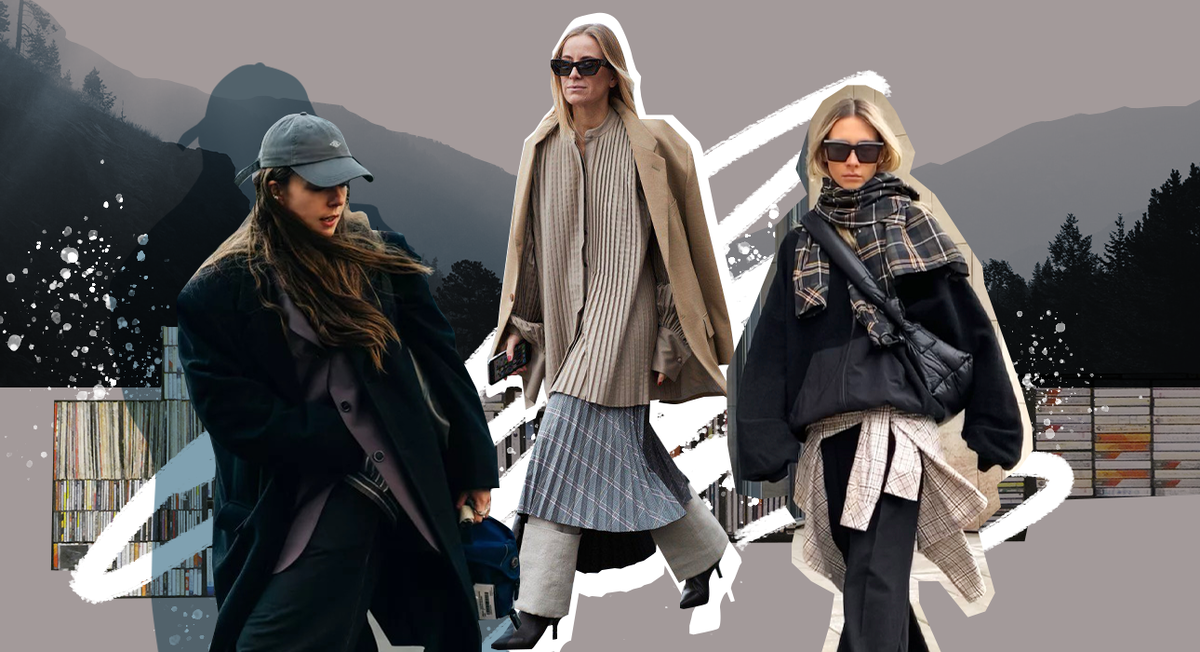 Многослойность