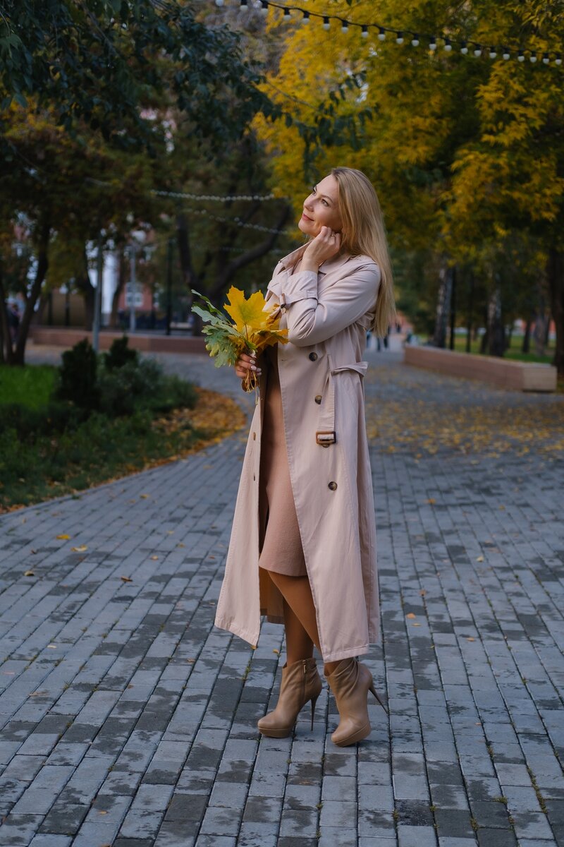 Одеть осенью