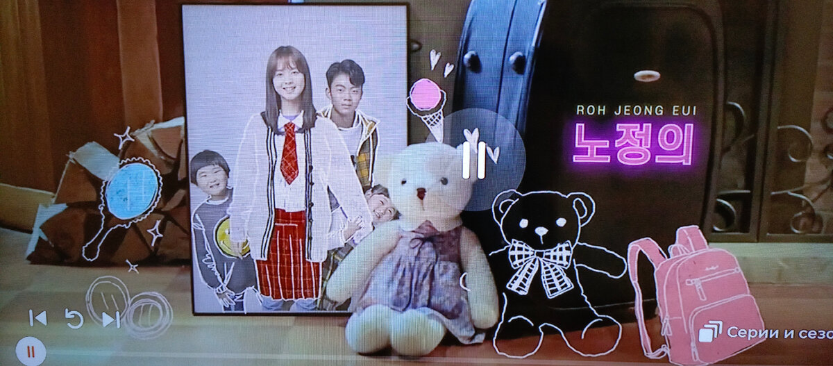 Фрагмент фильма