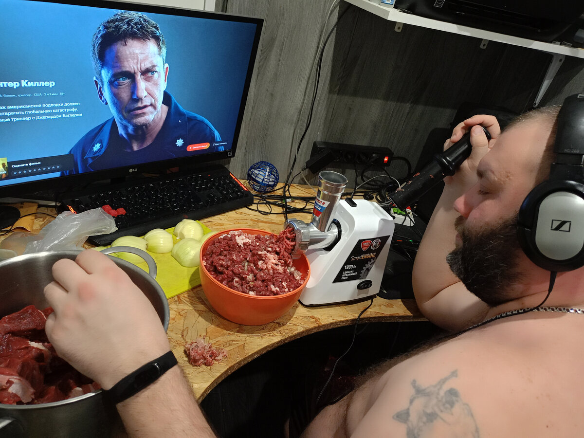 продолжи немного