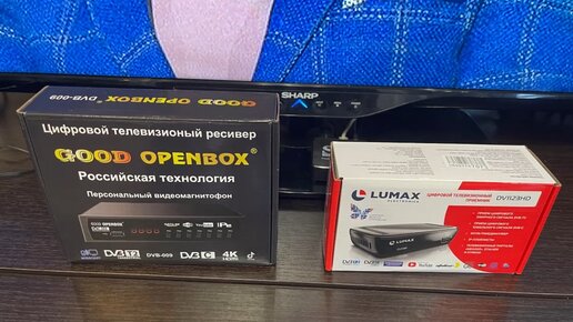 Как настроить приставку к телевизору. Питание антенны приставке цифрового. Пишет нет каналов приставкой на 20. В телевизоре пропали телеканалы. Как настроить каналы на цифровой приставке.