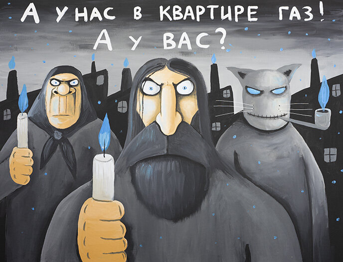 Листай вправо -->