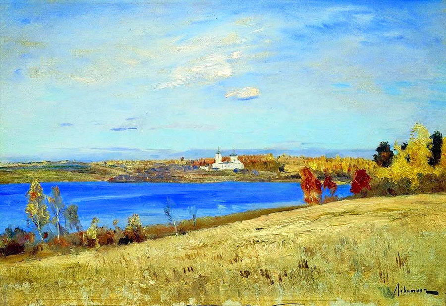Исаак Левитан «Осень. Река» 1898-1899г. Частное собрание.