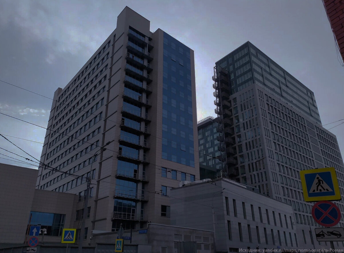 Фотография здания Следственного комитета Российской Федерации