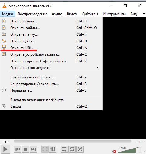 Как сформировать ссылку на оплату. Окошки выбора сбп оплаты в 1с. Как сформировать ссылку на оплату. Оплата патента на госуслугах. Счет на оплату ситилинк.