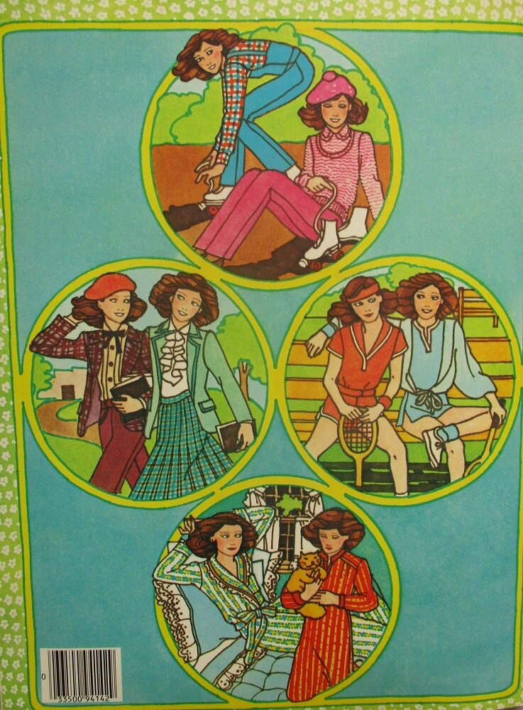 Задняя сторона обложки.