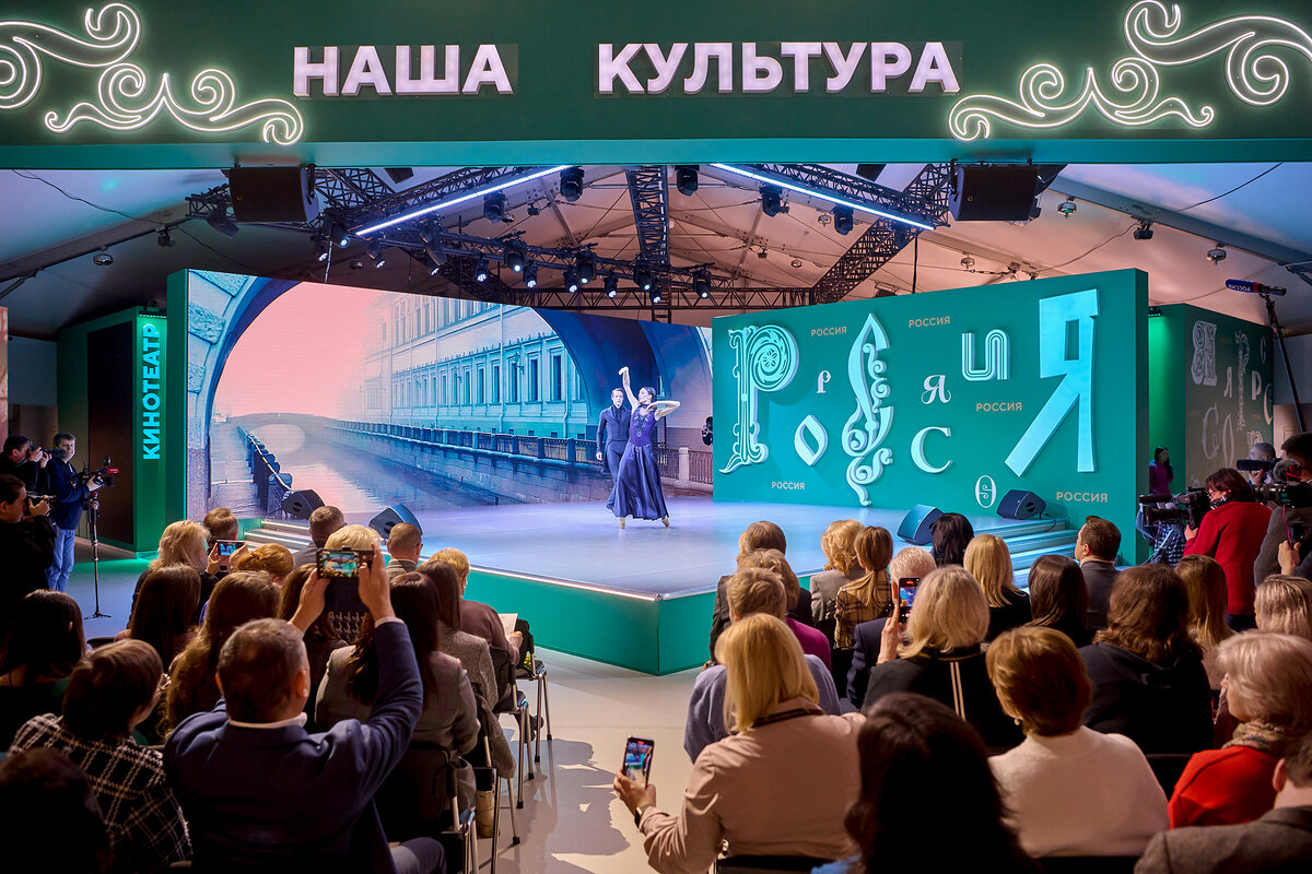 Искусство развивается