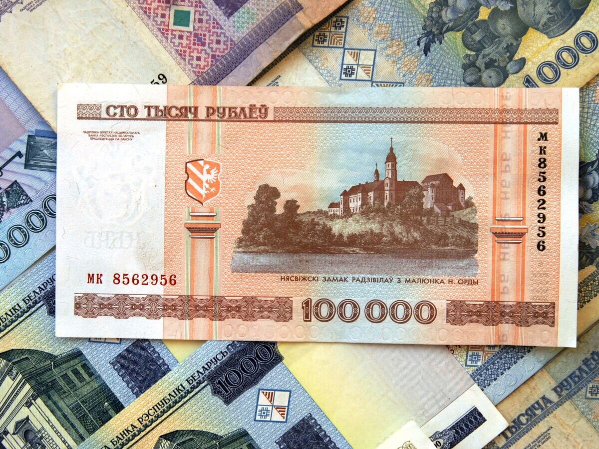3 000 белорусских в рублях