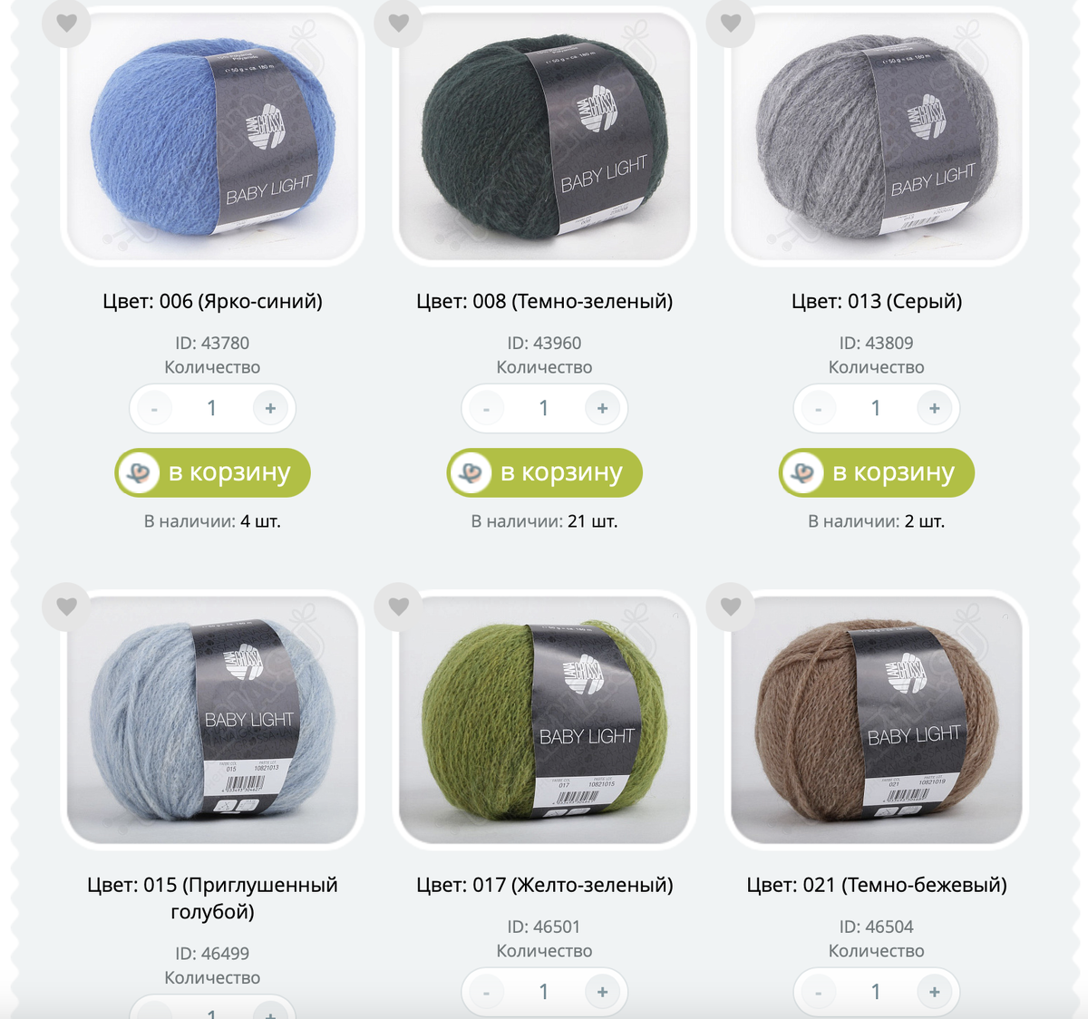 укороченный жилет вязаный схема вязания. жилет трансформер схема вязания спицами. жилет снуд трансформер спицами схемы. вязаный жилет крючком для женщин с описанием и схемой. жилет вязаный спицами 54 размер схема.