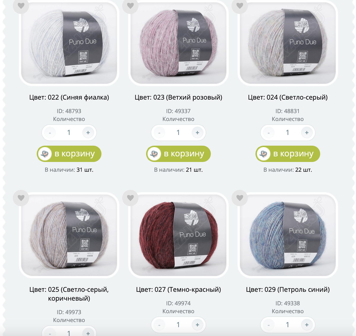 Схема жилета для полных женщин