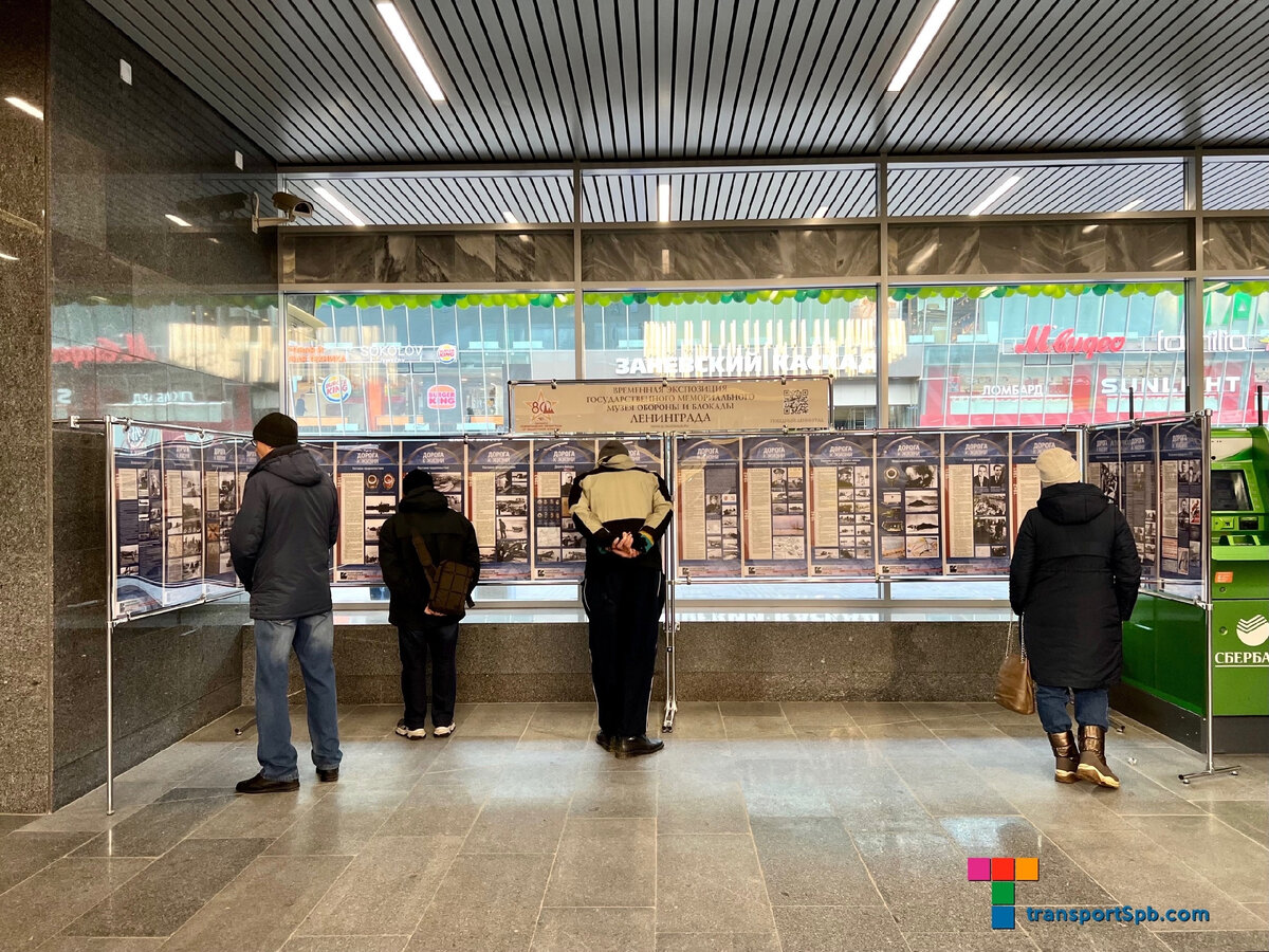 балтийский вокзал санкт-петербург метро схема метро. метро от ладожского вокзала. метро сенная площадь санкт-петербург на карте. станции метро спб ветки. метро санкт-петербурга схема ладожский вокзал.