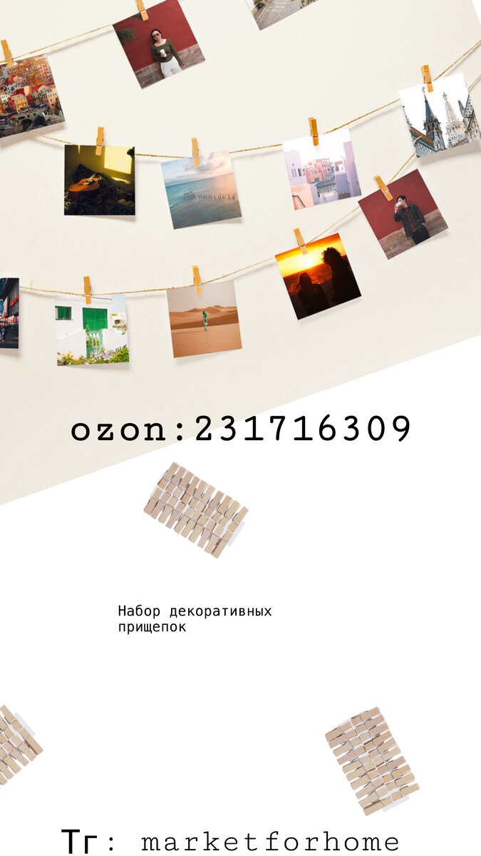 Как создать другой рабочий стол. Как переключить рабочий стол. Переключение между рабочими столами. Виртуальный рабочий стол для windows. Как создать другой рабочий стол.