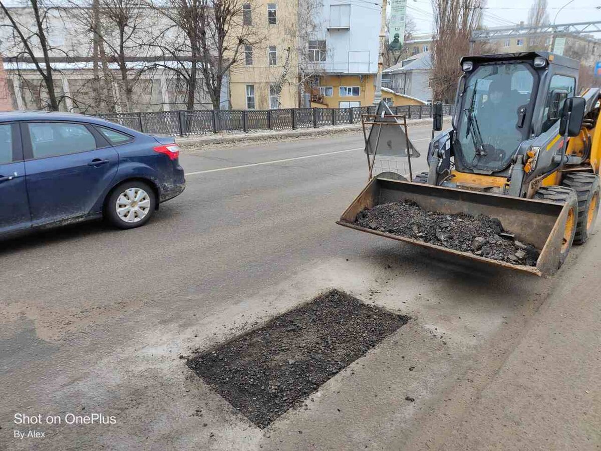 В Воронеже ведутся работы по локальному ямочному ремонту на магистральных  улицах | Горком36 | Воронеж | Дзен